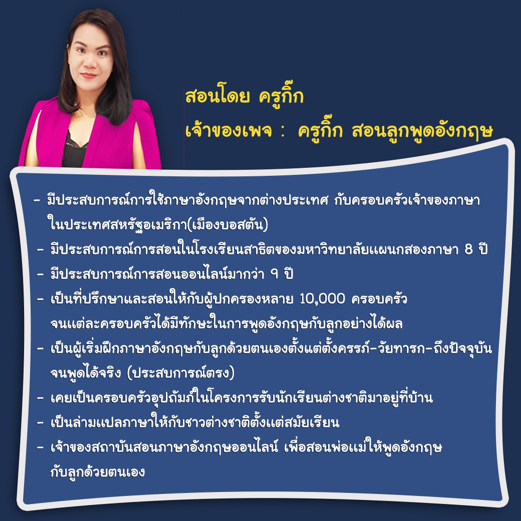My Image 36